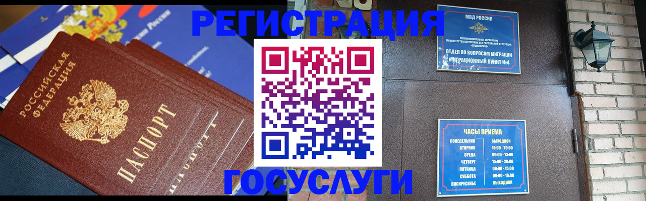пропишу в квартире в Выборге